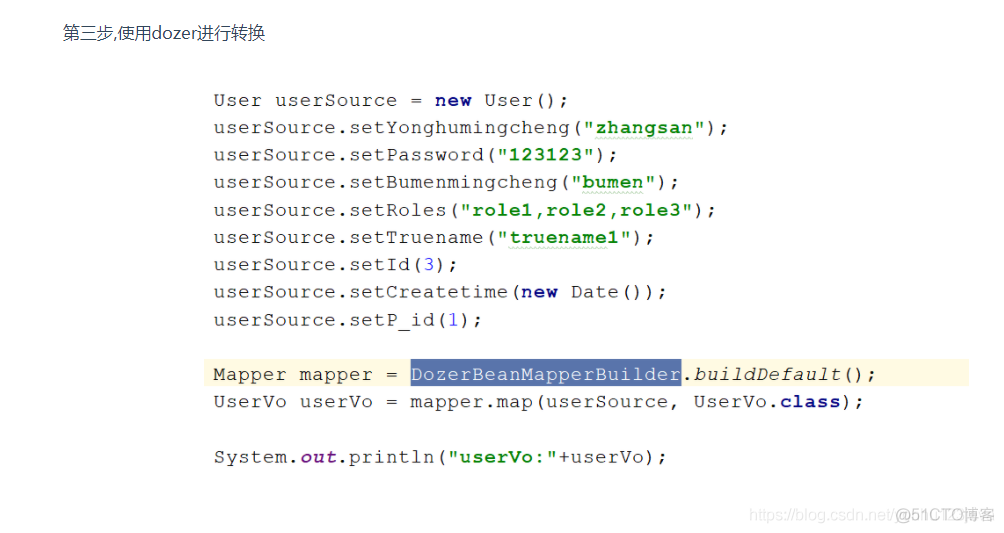 java javadoc 用法 java dozer_spring_03