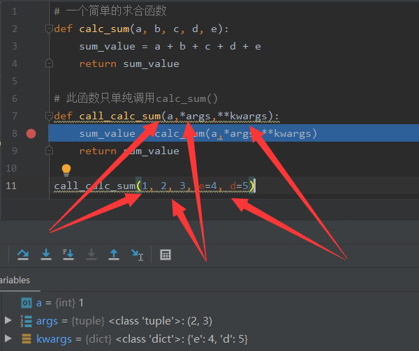 python 参数 可选参数 可变参数 python可变参数定义_可变参数