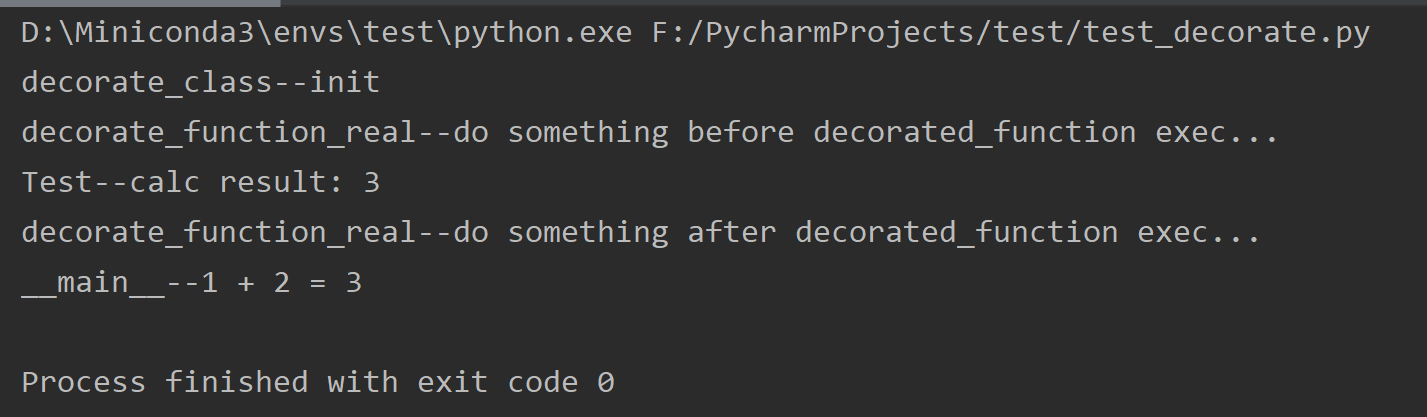 python 参数 可选参数 可变参数 python可变参数定义_python什么是可变参数_06