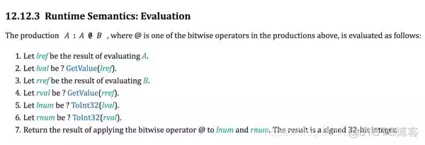 javascript取整数 js如何取整数_Math