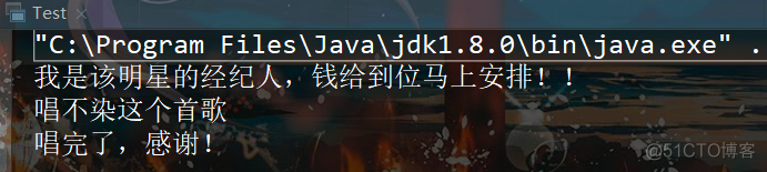 java动态路由的作用是什么 java动态是什么意思_动态代理_07