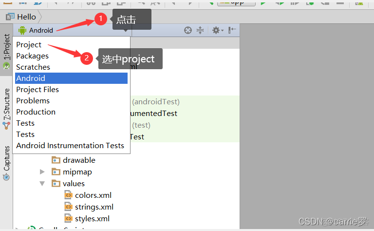 android小项目源码 android项目源码百度云_android studio_05