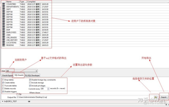 mysql导出导入dmp文件 mysql 导入dmp_oracle_05