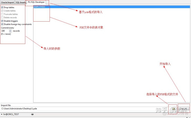 mysql导出导入dmp文件 mysql 导入dmp_oracle 授权 增删改查权限_08