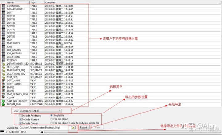 mysql导出导入dmp文件 mysql 导入dmp_mysql导出导入dmp文件_10