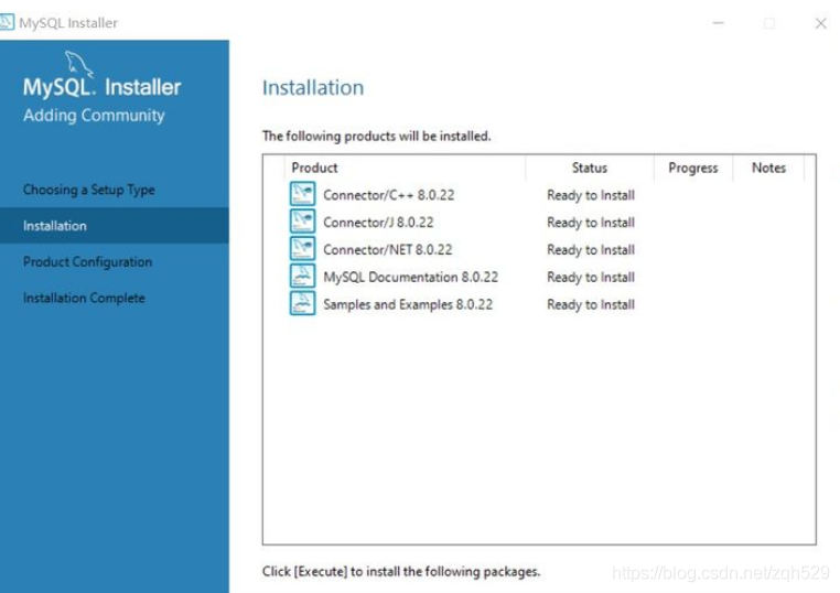 mysql官网下载安装教程 mysql官网下载步骤_MySQL_10