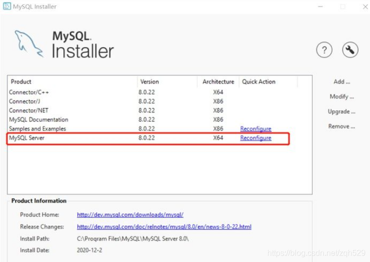 mysql官网下载安装教程 mysql官网下载步骤_MySQL_22