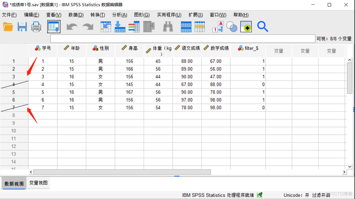 spc数据分析怎么做 spc数据怎么选择_数据_05