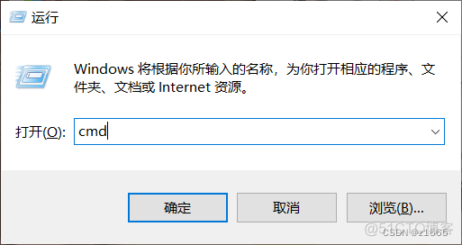 java安装需要什么环境 安装java电脑需要什么配置_java_08