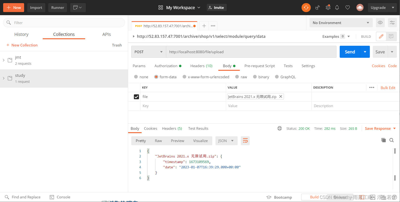 mongodb存储小文件 mongodb大文件存储规范的原理_System