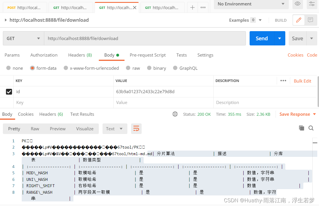 mongodb存储小文件 mongodb大文件存储规范的原理_spring boot_02