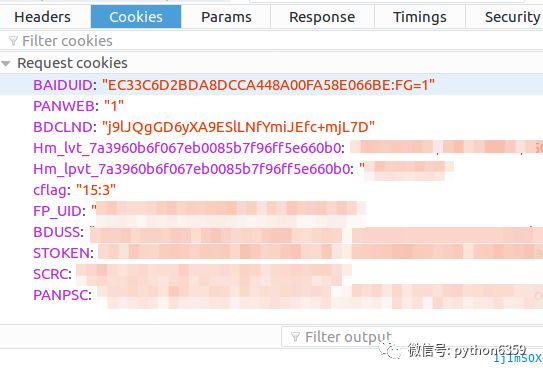 python抓取微信群聊天记录 python爬微信群聊天记录_网盘_06