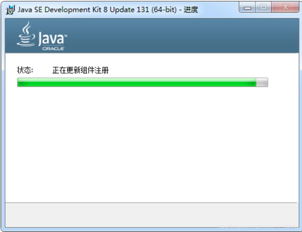 java为什么要开启事务服务 java为什么要搭建环境_java_13