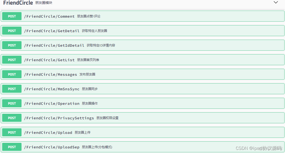 最新软件开发架构图 软件架构开发流程_最新软件开发架构图_02