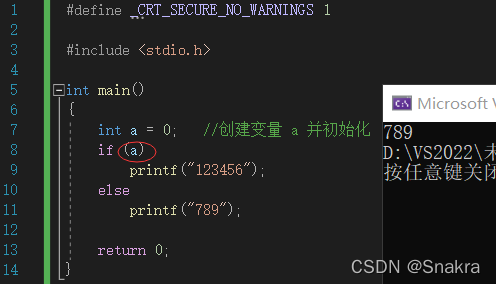 C语言架构顺序 c语言基本架构_for循环_05