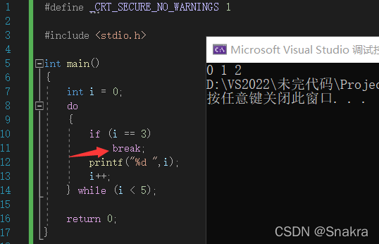 C语言架构顺序 c语言基本架构_c语言_20