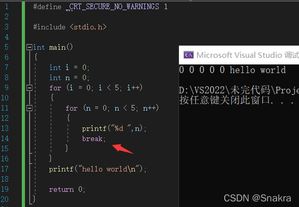 C语言架构顺序 c语言基本架构_C语言架构顺序_23