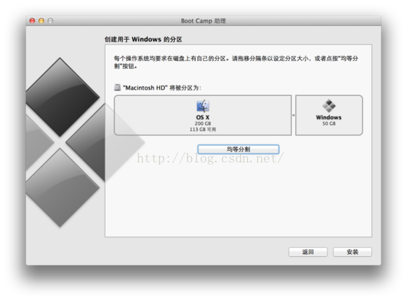 苹果电脑可以安装android studio 苹果电脑可以安装windows_windows系统_07