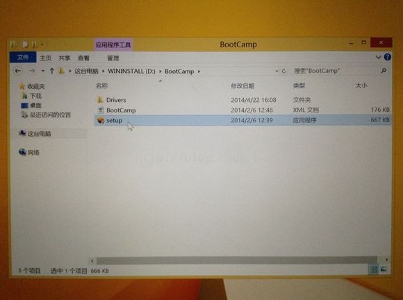 苹果电脑可以安装android studio 苹果电脑可以安装windows_windows系统_15