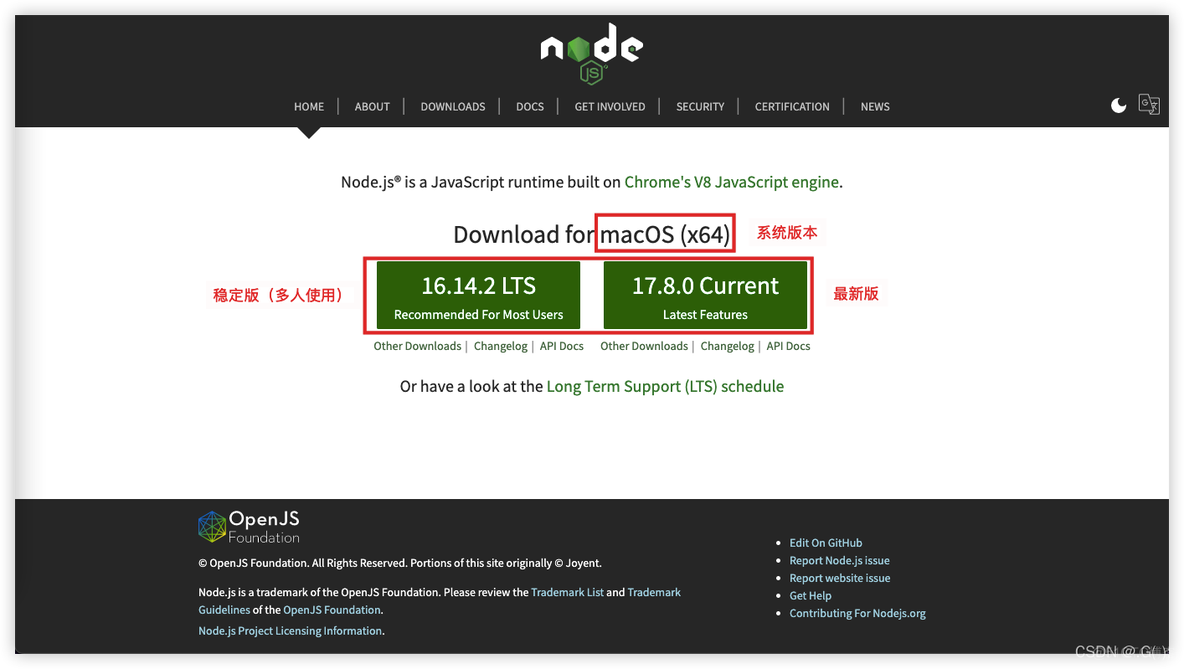 javascript环境安装 javascript下载安装_环境变量_19