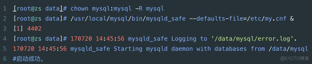 mysql_query段错误 mysql 错误_mysql_query段错误_09