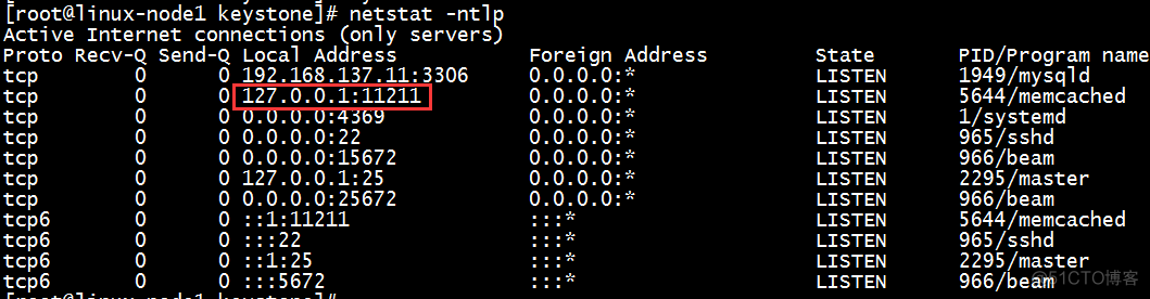 openstack身份验证模块 openstack认证服务_openstack身份验证模块