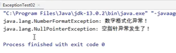 java核心技术卷pdf下载 java核心技术卷一电子书_开发语言_04