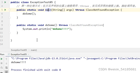 java核心技术卷pdf下载 java核心技术卷一电子书_java_10