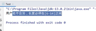 java核心技术卷pdf下载 java核心技术卷一电子书_Java_21