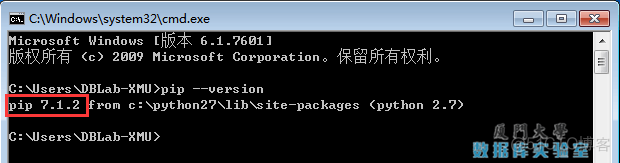 python需要安装哪些软件 python需要安装哪些包_python需要安装哪些软件_02