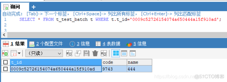 mysql更改事务隔离级别 mysql事务隔离级别 默认_数据库