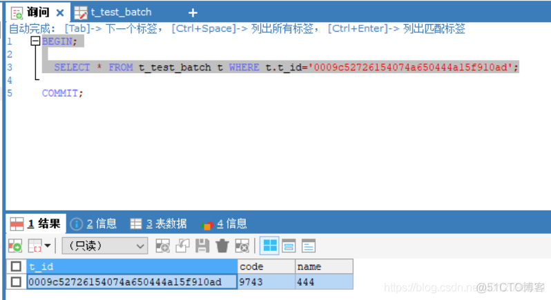 mysql更改事务隔离级别 mysql事务隔离级别 默认_mysql_03