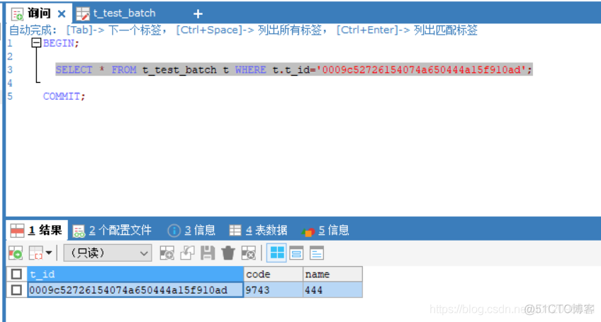 mysql更改事务隔离级别 mysql事务隔离级别 默认_mysql更改事务隔离级别_04