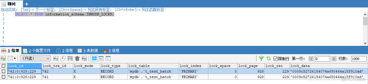 mysql更改事务隔离级别 mysql事务隔离级别 默认_加锁_07