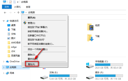 java运行要经过编译嘛 运行java程序需要jdk吗_java运行要经过编译嘛_11