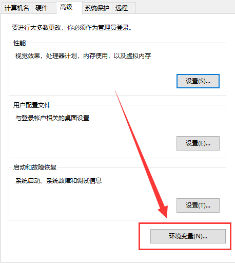 java运行要经过编译嘛 运行java程序需要jdk吗_java_13