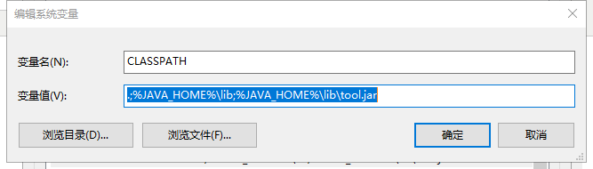 java运行要经过编译嘛 运行java程序需要jdk吗_runtime_18