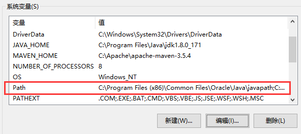 java运行要经过编译嘛 运行java程序需要jdk吗_java_19