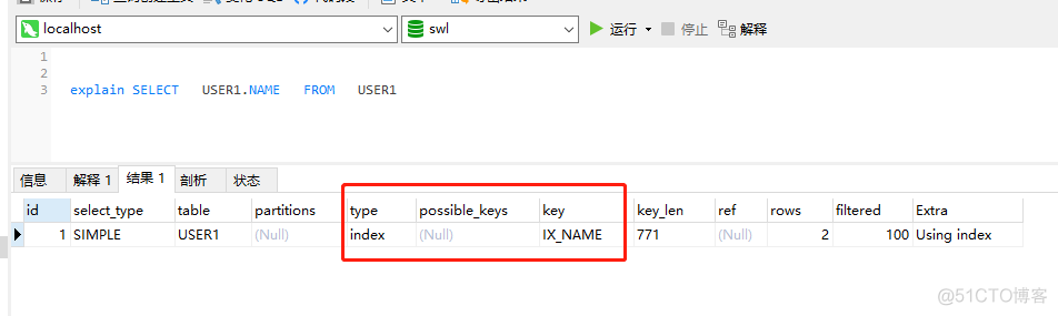 mysql的innodb结构有哪些 mysql中的innodb_mysql的innodb结构有哪些_12