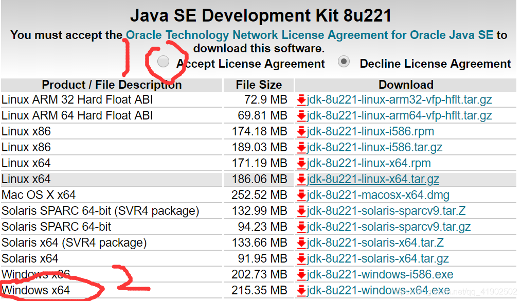 vs编译java项目 java可以在vs上编译嘛_Java_02