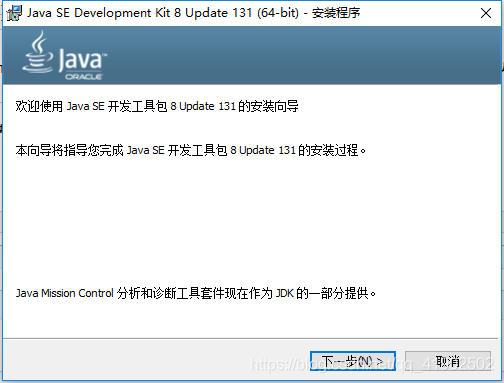 vs编译java项目 java可以在vs上编译嘛_Java_03