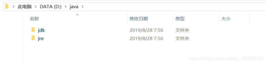 vs编译java项目 java可以在vs上编译嘛_环境变量_04