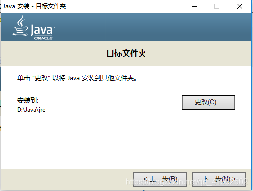 vs编译java项目 java可以在vs上编译嘛_环境变量_06