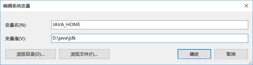 vs编译java项目 java可以在vs上编译嘛_java_13