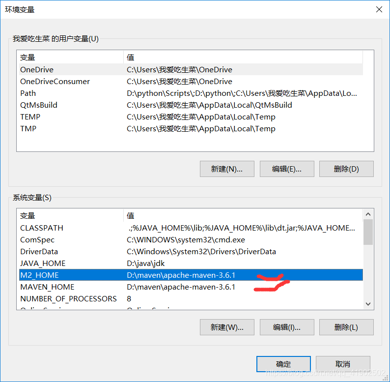 vs编译java项目 java可以在vs上编译嘛_java_19