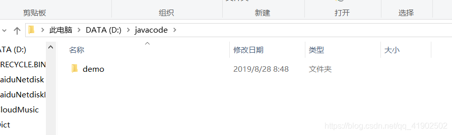 vs编译java项目 java可以在vs上编译嘛_环境变量_31