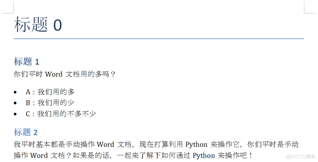 python加标题 python添加标题行_python_02