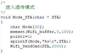 stm32连接云平台的流程图 stm32连接服务器_数据_04