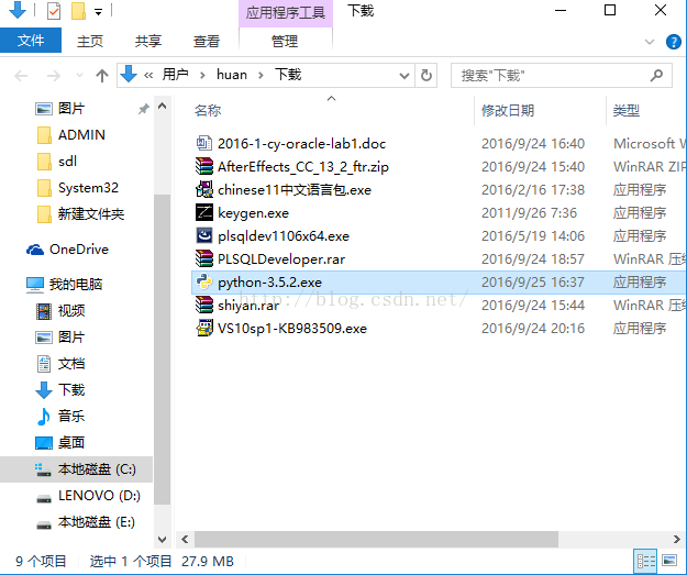 安装python和pycharm的区别 如何安装python和pycharm_windows_02