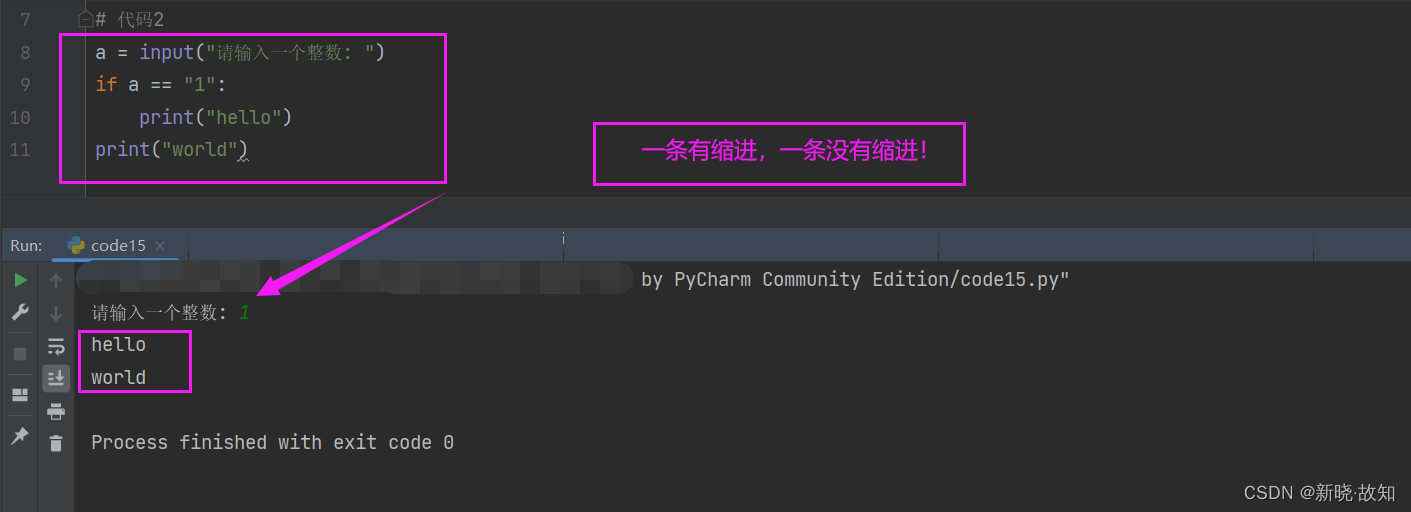 python mro顺序 python中顺序语句_pycharm_05